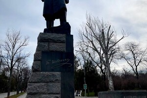 В Одессе почтили память Кобзаря