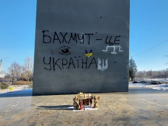 Готує російське населення до поразки: ISW про настрої пригожина щодо Бахмута