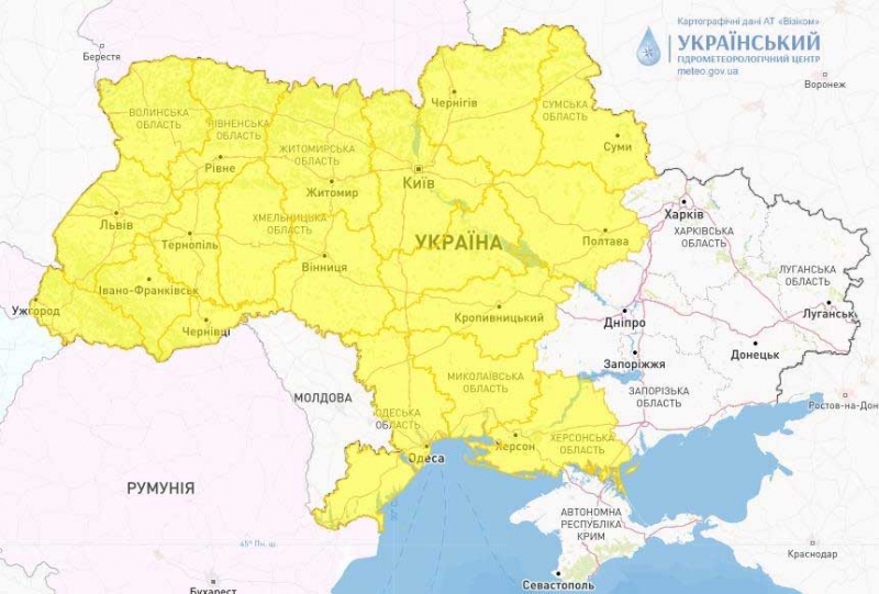 Рівень небезпечності «жовтий»: в Україні оголосили штормове попередження (карта)