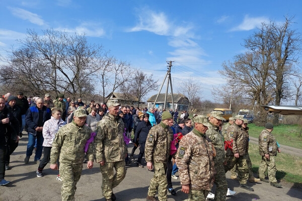 В Одесской области простились с погибшим защитником Романом Леонтьевым