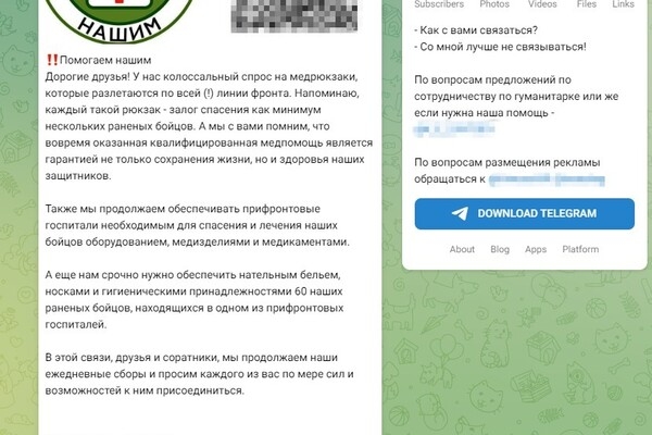Оправдывала подрыв Каховской ГЭС: московской пропагандистке из Одессы сообщили о подозрении