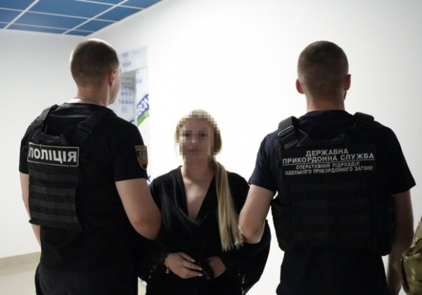 В Одессе задержали 23-летнюю девушку, которая вербовала женщин для проституции в Литве