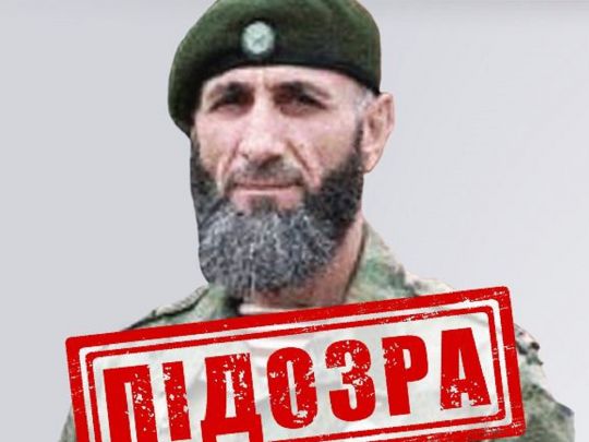 Під час тортур дзвонив родичам українських полонених та вимагав гроші: СБУ показала кадировського ката-полковника