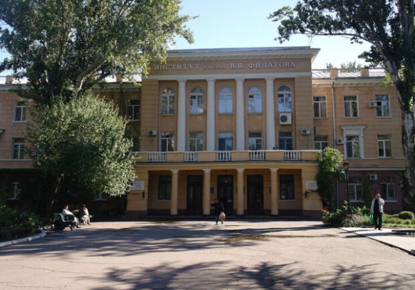 Офтальмолог института Филатова в Одессе пыталась помочь уклонисту избежать армии 