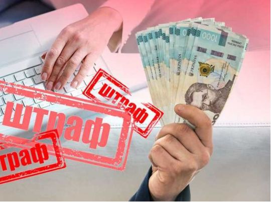 Можуть обмежитися адмінштрафом: в МВС розповіли про покарання ухилянтам, які втекли від війни за кордон