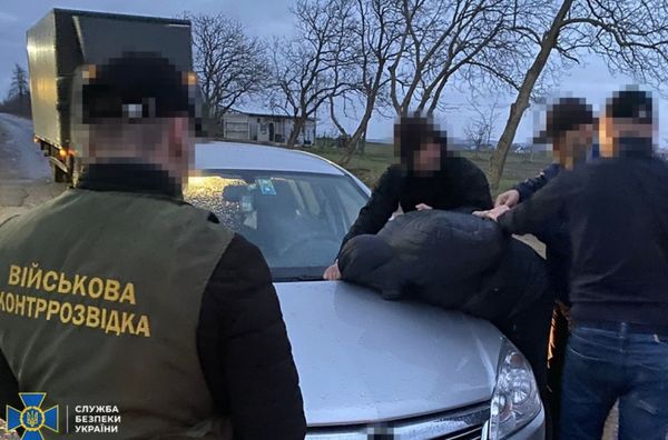 Пропонували фіктивне одруження на особах з інвалідністю і не тільки: СБУ заблокувала 4 схеми виїзду ухилянтів за кордон