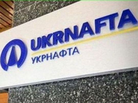 «Укрнафта» стягує з Міноборони сотні мільйонів гривень — і це виглядає як схема заробітку на ПДВ, — експерт