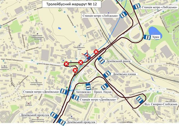 Замість метро на «Теремки»: в Києві змінили маршрут тролейбуса та автобуса