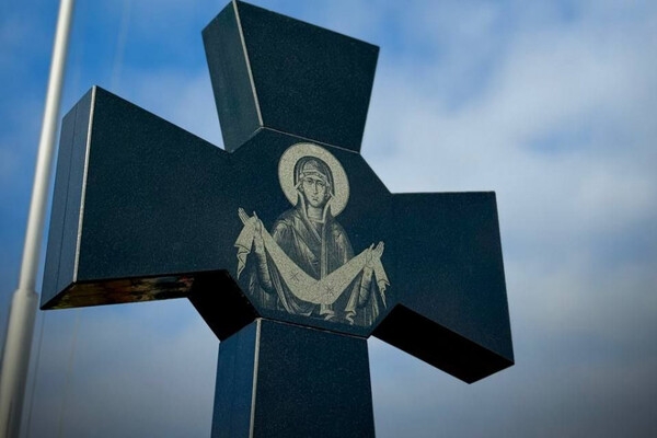 В Одессе почтили память жертв российской агрессии