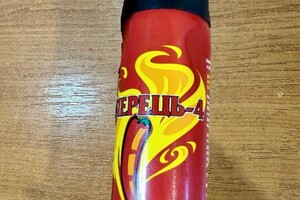 В трамвае пьяный хулиган напал на женщину-водителя и избил ее