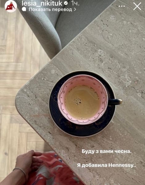 «Спали у ванній»: зірки поділились пережитим під час ракетної атаки Києва