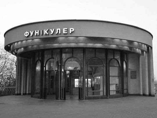 Вбивство у київському фунікулері: загинув 16-річний юнак