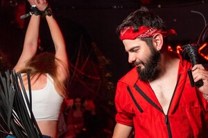 БДСМ-отель и клубы 18+: какие заведения для взрослых есть в Одессе