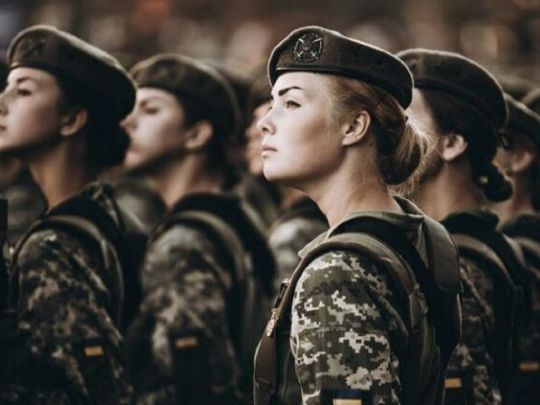 Жінки також зобов'язані: хто з представниць слабкої статі має оновити дані або стати на облік у ТЦК