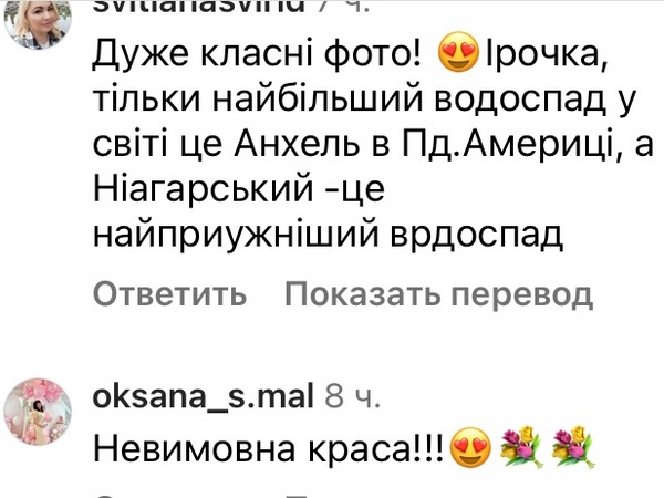 «Бридко»: популярна співачка обурила мережу своїми світлинами