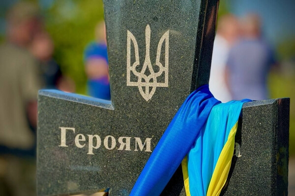 Забег в вышиванках и почтение памяти Героев: как Одесса отмечает День Независимости