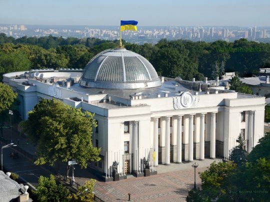 «Гомосексуальність — не хвороба»: комітет Ради дав зелене світло скандальному законопроєкту про «цивільні партнерства»