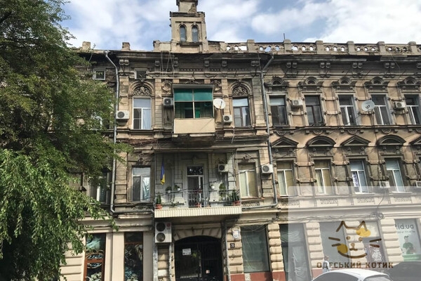 Новые названия топонимов: кто такой Святослав Караванский и почему в его честь переименовали улицу Жуковского в Одессе