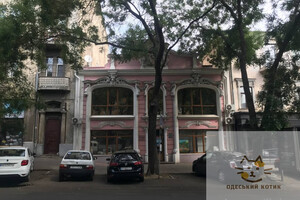 Новые названия топонимов: кто такой Святослав Караванский и почему в его честь переименовали улицу Жуковского в Одессе