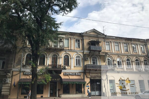 Новые названия топонимов: кто такой Святослав Караванский и почему в его честь переименовали улицу Жуковского в Одессе