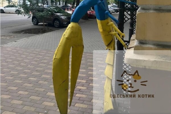 Новые названия топонимов: кто такой Святослав Караванский и почему в его честь переименовали улицу Жуковского в Одессе