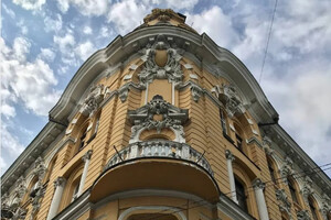Новые названия топонимов: кто такой Святослав Караванский и почему в его честь переименовали улицу Жуковского в Одессе