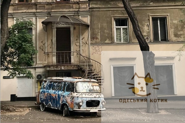 Новые названия топонимов: кто такой Святослав Караванский и почему в его честь переименовали улицу Жуковского в Одессе