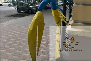 Новые названия топонимов: кто такой Святослав Караванский и почему в его честь переименовали улицу Жуковского в Одессе