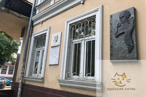 Новые названия топонимов: кто такой Святослав Караванский и почему в его честь переименовали улицу Жуковского в Одессе