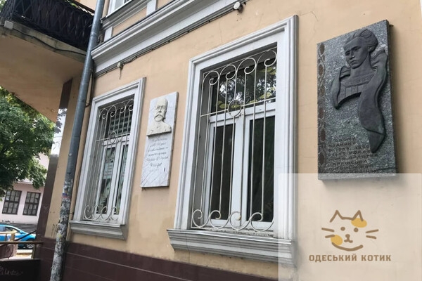 Новые названия топонимов: кто такой Святослав Караванский и почему в его честь переименовали улицу Жуковского в Одессе