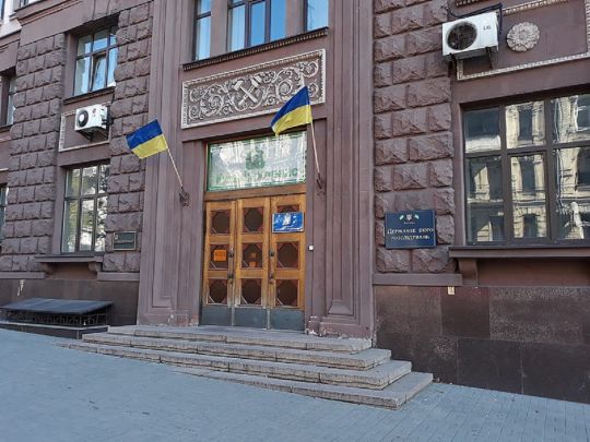 Завдав збитків на понад мільярд гривень: колишньому чиновнику Міноборони вручили підозру
