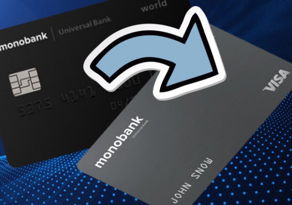 Банковские карты Mastercard от Monobank перестанут работать: что произошло