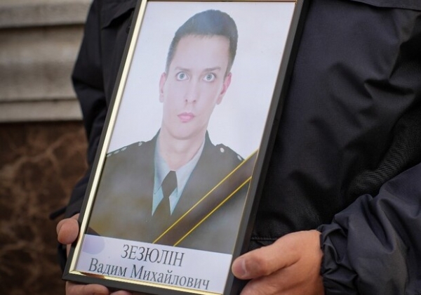 В Одессе простились с полицейским, который получил тяжелые ранения во время обстрела города 18 ноября