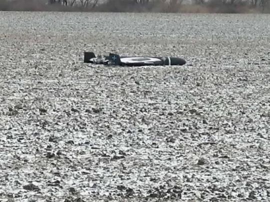 Понад сотню російських дронів тероризували Україну в ніч проти 15 грудня: є «прильоти» на Дніпропетровщині та Миколаївщині (фото)