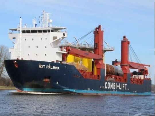 У Середземному морі затонуло судно рф Ursa Major зі стратегічним вантажем