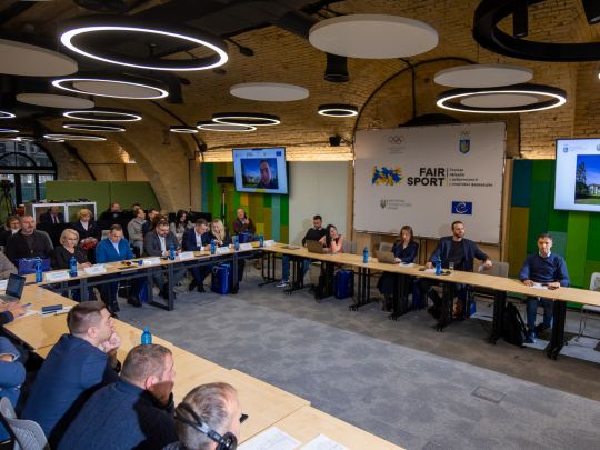 В Україні відбувся перший національний семінар офіцерів доброчесності у спорті