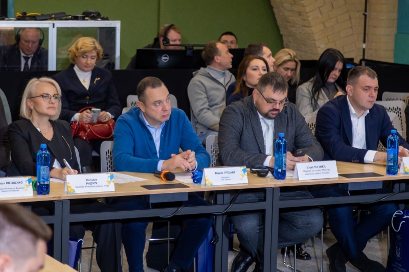 В Україні відбувся перший національний семінар офіцерів доброчесності у спорті