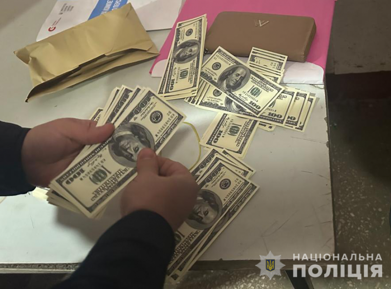 На Харківщині мати заради автомобіля продала дитину за 20 тисяч доларів (фото, відео)