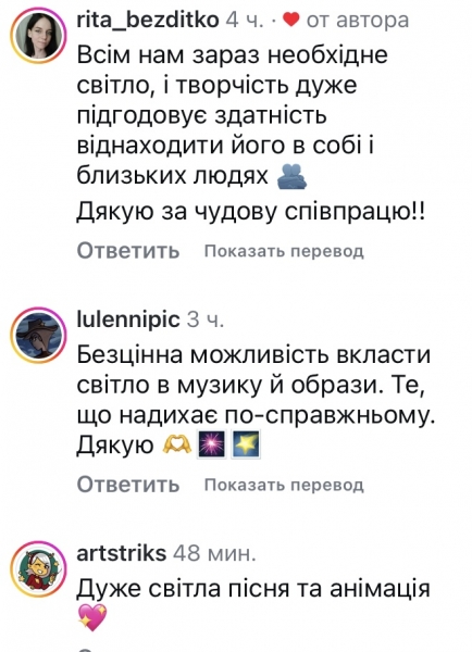 Справжній кайф: популярна співачка вразила чуттєвою піснею (відео)