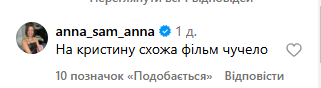 Маленька копія Алли Борисівни: Максим Галкін здивував незвичним образом доньки Лізи