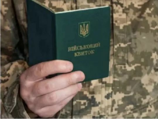 Квартиру відберуть, але телевізор та зубну щітку залишать: якого майна мають право позбавити ухилянта в умовах воєнного стану