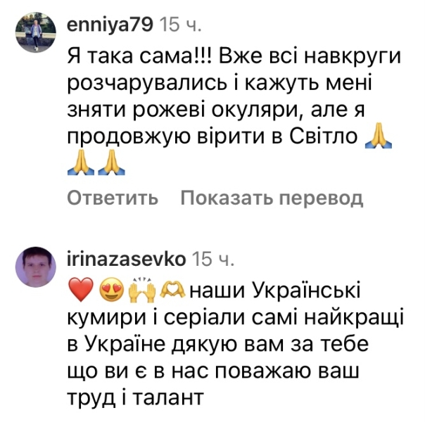 Сто разів втрачав надію: популярний актор несподівано звернувся до мережі